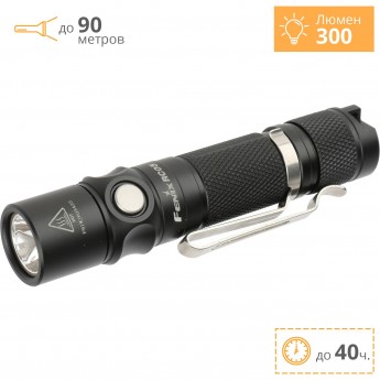 Фонарь FENIX RC05 CREE XP-G2 R5