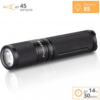 Фонарь FENIX E05 (2014 EDITION) CREE XP-E2 R3