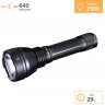 Фонарь FENIX Hunting 2500 Lumen Red/Green Leds 21700 HT32