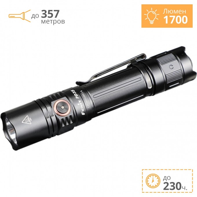 Фонарь FENIX PD35 V3.0 Cree XP-L HI V3 LED PD35V30