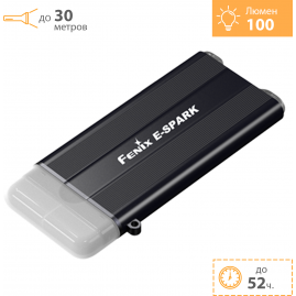 Фонарь FENIX E-SPARK с функцией повербанка