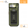 Фонарь FENIX SW05R-RED зеленый SW05R-REDgr