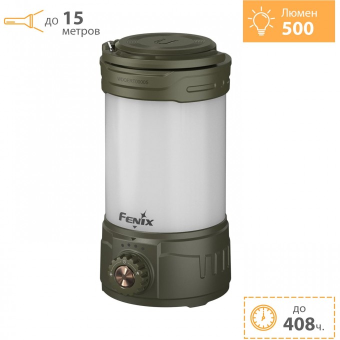 Фонарь кемпинговый FENIX CL26R PRO Olive + Подарок CL26RProGr