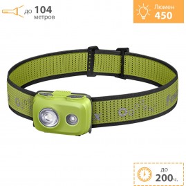 Налобный фонарь FENIX HL16 ULTRALIGHT 450 Lumen Light Green